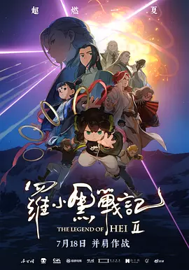 女主从小被啪到大h